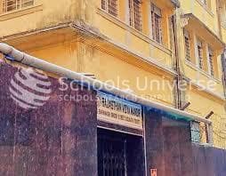 Rajasthan Vidya Mandir photo 4