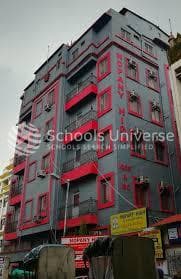 Shri Daulatram Nopany Vidyalaya Ram Bagan photo 3