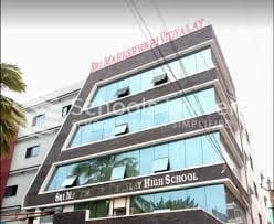 Sree Maheshwari Vidyalaya photo 2
