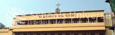 St. Anthonys High School photo 4