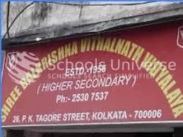 Sree Balkrishna Vithalnath Vidyalaya Jorabagan photo 1