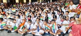 Gyan Bharati Vidyalaya English Medium School gallery image 1