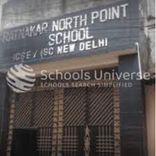 Ratnakar North Point School gallery image 3