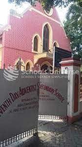 Kolkata Seventh-Day Adventist Senior Secondary School photo 1