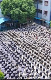 Sri Shikshayatan School gallery image 1
