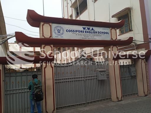 Wwa Cossipore English School gallery image 2