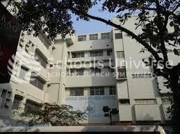 Abhinav Bharati High School gallery image 2