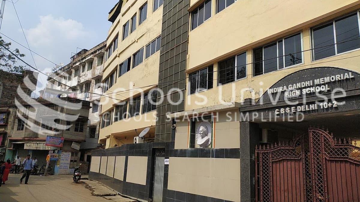 Dum Dum Indira Gandhi Memorial High School Newtown photo 3