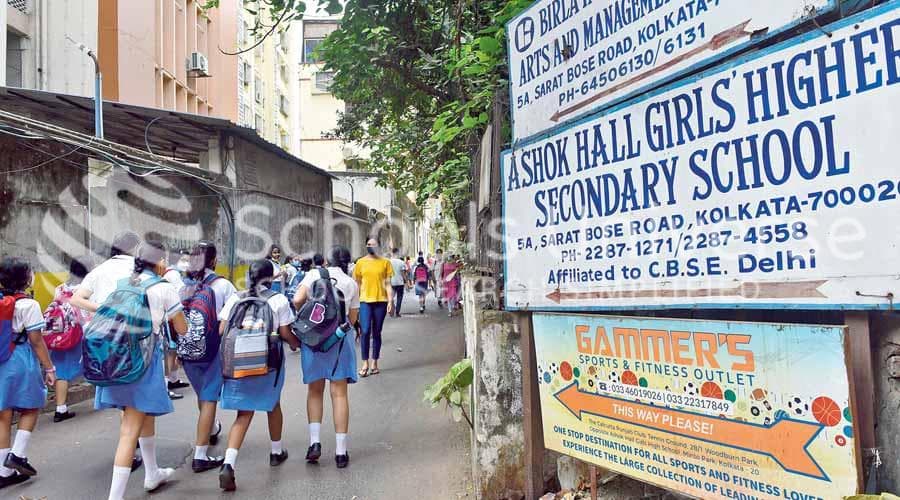 Ashok Hall Girls School Newtown photo 4