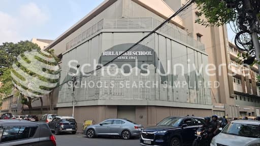 Birla High School gallery image 3