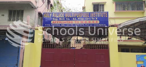 Holy Palace Multipurpose Institute gallery image 1