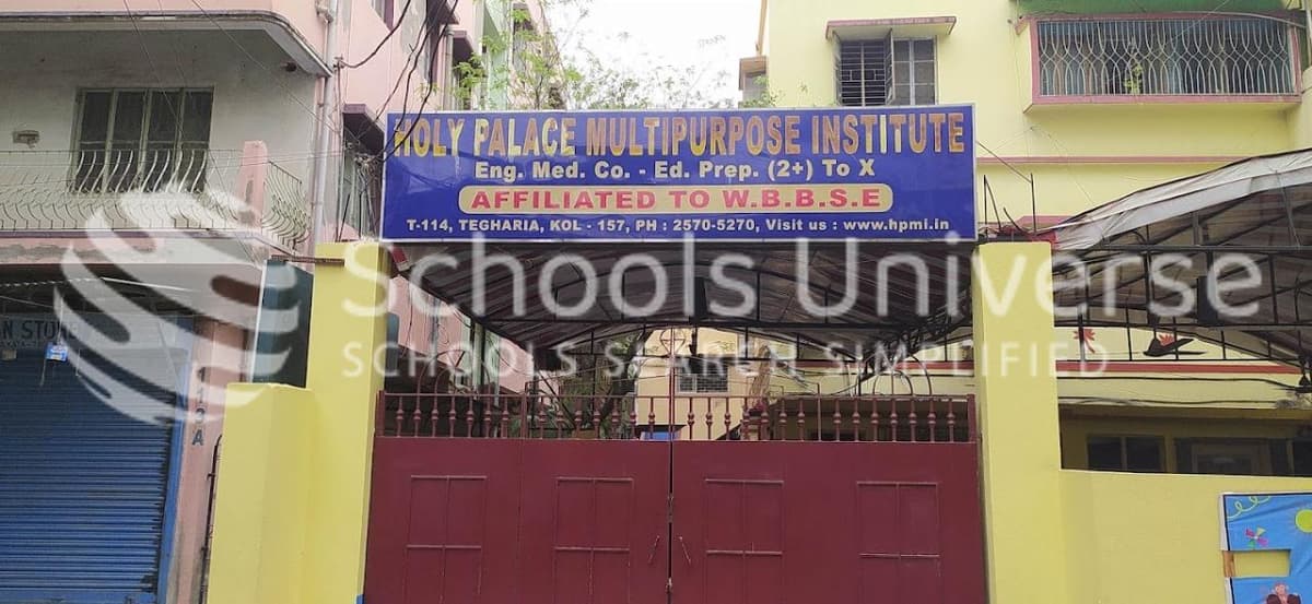 Holy Palace Multipurpose Institute Newtown photo 2