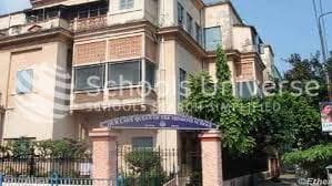 Our Lady Queen Of The Missions School photo 3