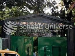 St. John'S Diocesan Girls School Kalighat photo 2
