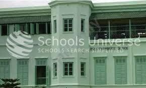 St. John'S Diocesan Girls School Kalighat photo 3