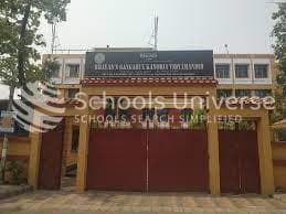 Bhavans Gangabux Kanoria Vidyamandir Salt Lake City photo 1