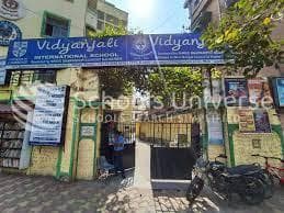 Vidyanjali International School photo 2