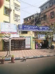 Vidyanjali International School photo 3