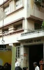 Bodhicharya Senior Secondary School Newtown photo 3