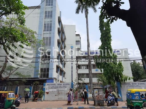 National High School gallery image 1