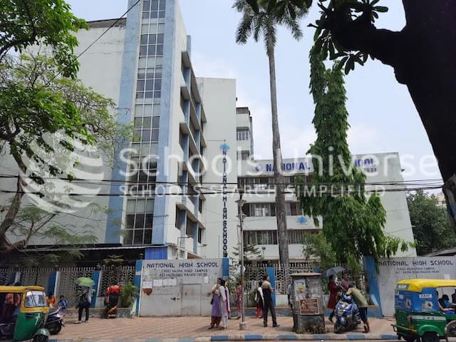 National High School gallery image 1