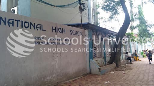 National High School gallery image 4