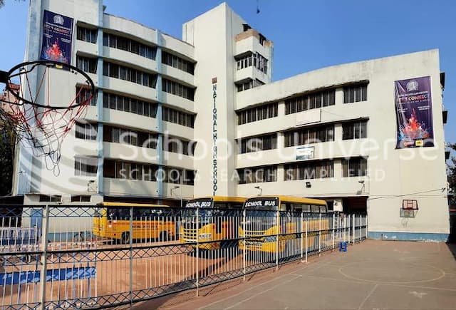 National High School gallery image 2
