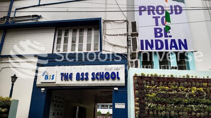 The Bss School photo 2