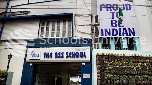 The Bss School gallery image 1