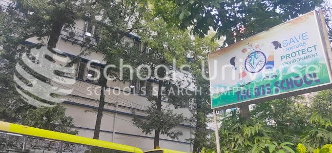 The Bss School photo 1