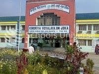 Kendriya Vidyalaya Joka photo 5