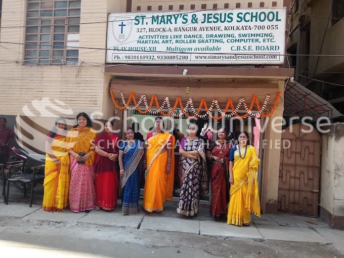 St Marys & Jesus School Bangur photo 1