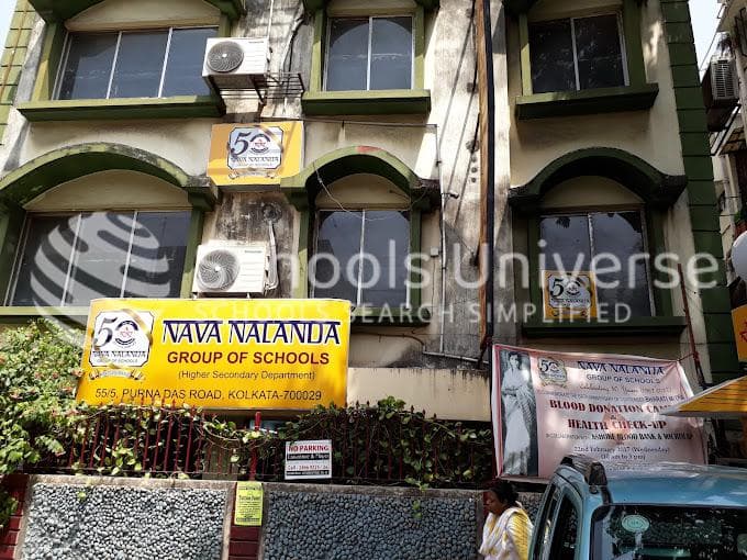 Nava Nalanda High School photo 1