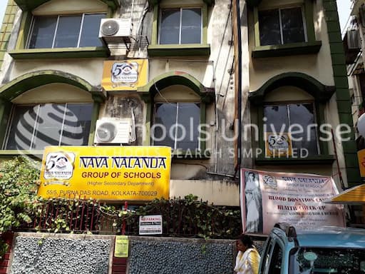 Nava Nalanda High School gallery image 1