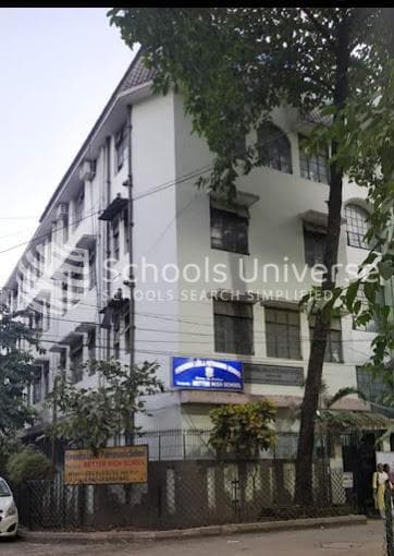 Hirendra Leela Patranavis School gallery image 1