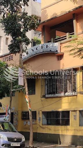 Lycee School Gariahat photo 1