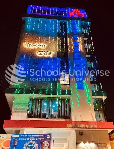 Nava Nalanda High School photo 1