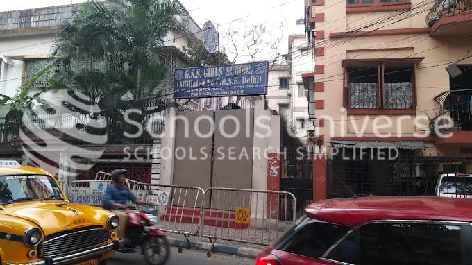 G.S.S. Girls School Kalighat photo 4