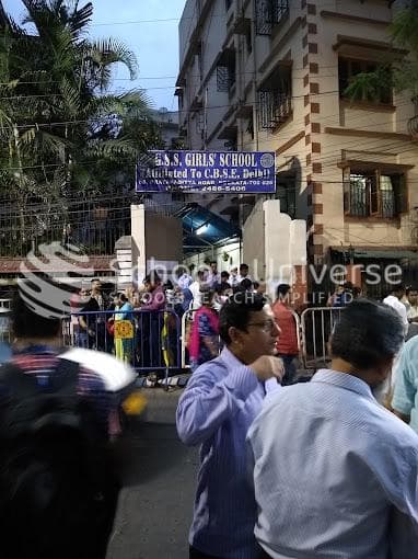 G.S.S. Girls School Kalighat photo 1