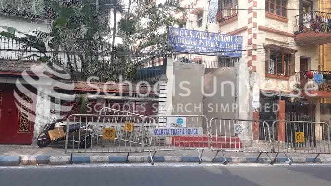 G.S.S. Girls School Kalighat photo 2