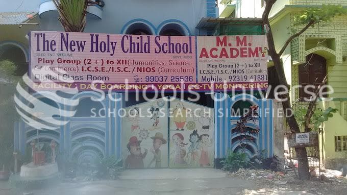 The New Holy Child School Sector E photo 2