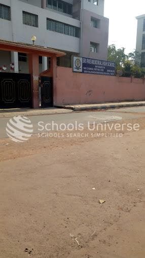 Sri Ramnarayan Singh Memorial High School Sector E photo 1