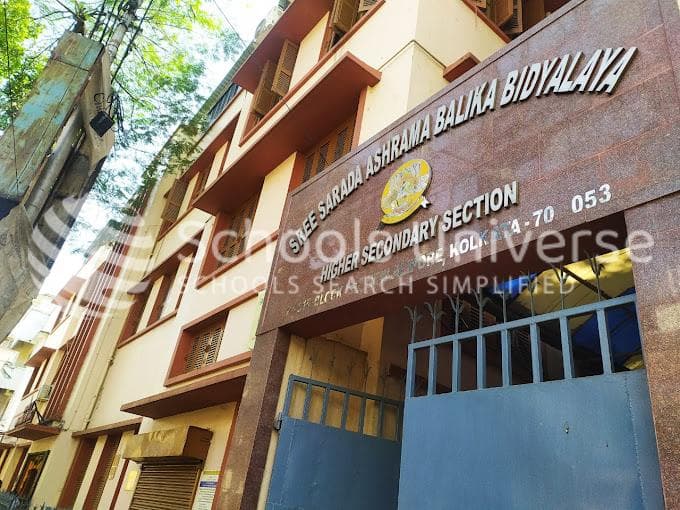 Sree Sarada Ashrama Balika Bidyalaya photo 2