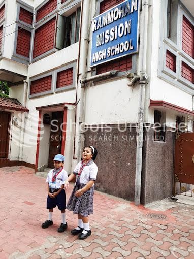 Ram Mohan Mission High School Lake Gardens photo 1