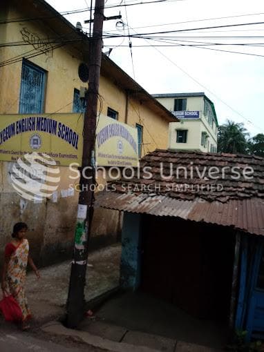 Lyceum English Medium School gallery image 1