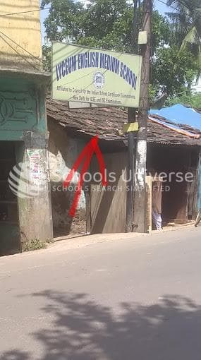 Lyceum English Medium School photo 1