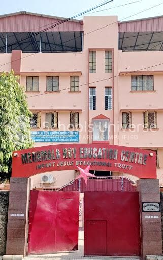 Meghmala Roy Education Centre Vidyasagar Park photo 2