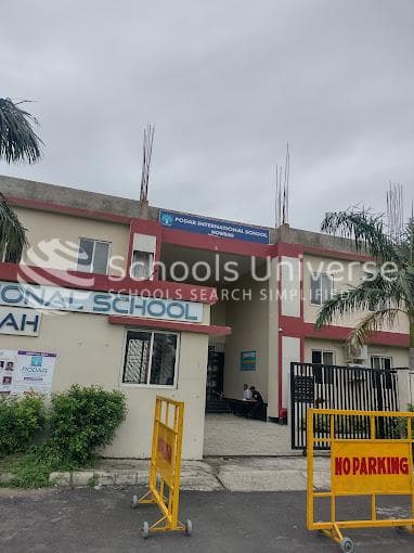 Podar International School Howrah  photo 3