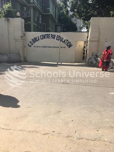 G.D. Birla Centre For Education Netaji photo 2