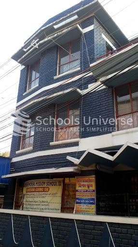 Robin Memorial Mission School photo 2